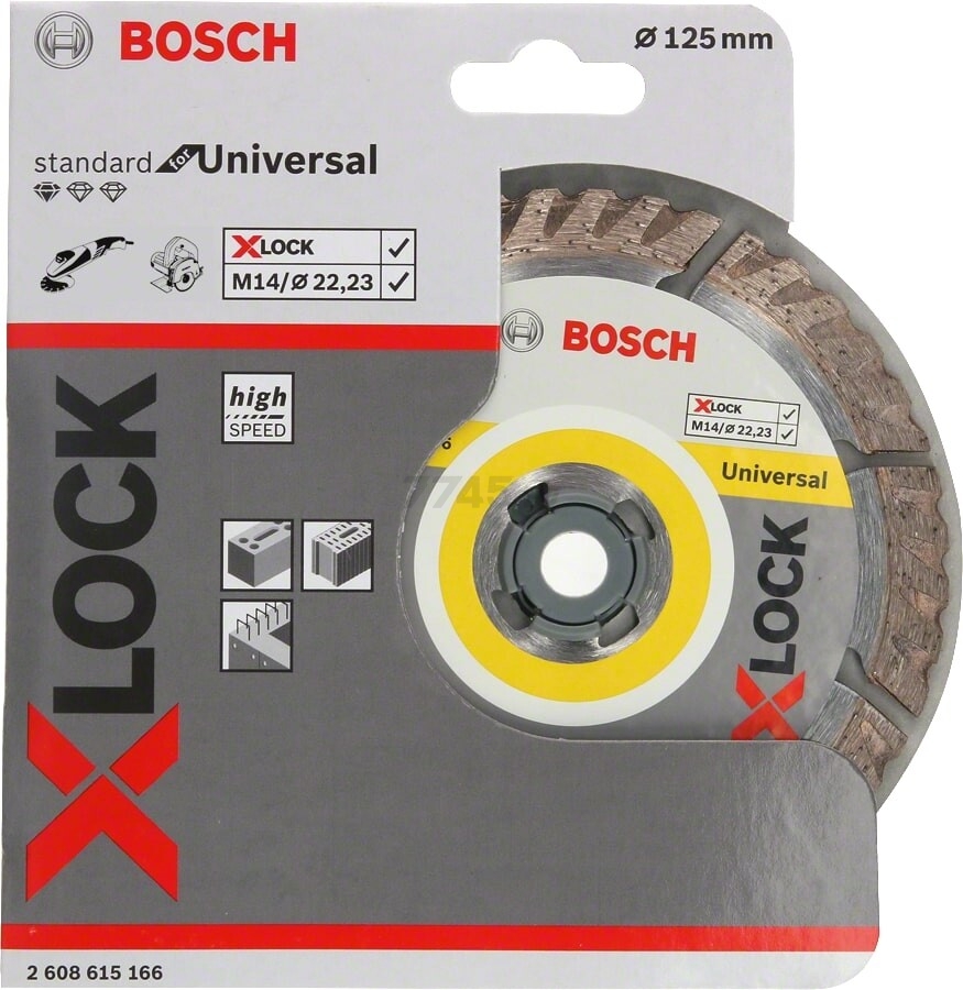 Круг алмазный 125х22,23 мм BOSCH X-LOCK Standard for Universal (2608615166) - Фото 2